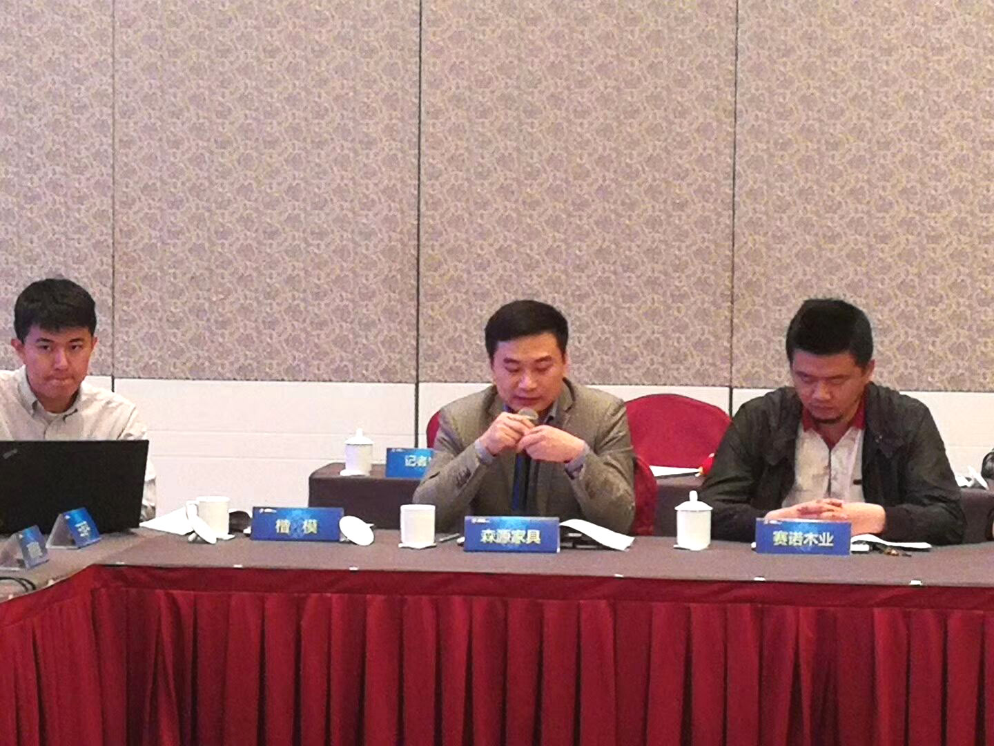 源于標準而高于標準,森源參編《全屋實木定制家居產品標準》 源于標準而高于標準,森源參編《全屋實木定制家居產品標準》